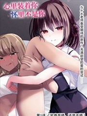 一拳超人